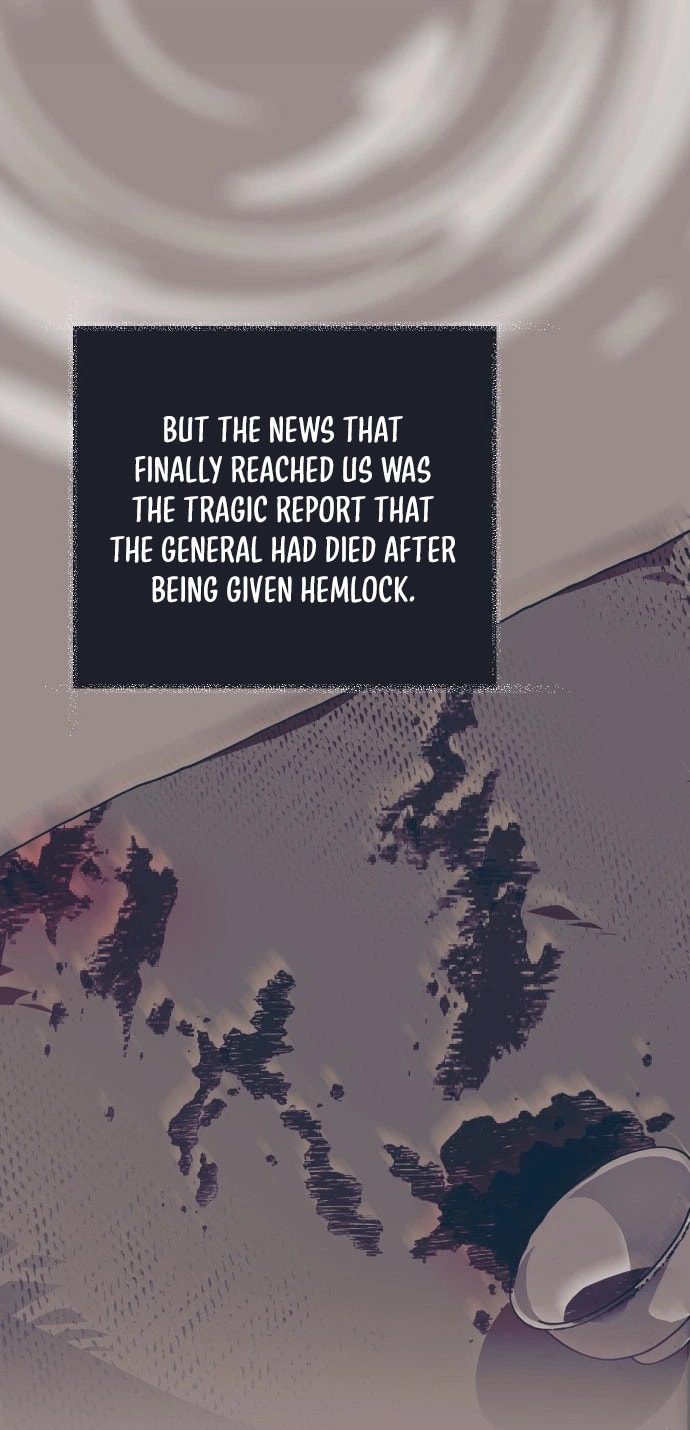 Read That Which Flows By chapter 106 image 17 on Lezhin