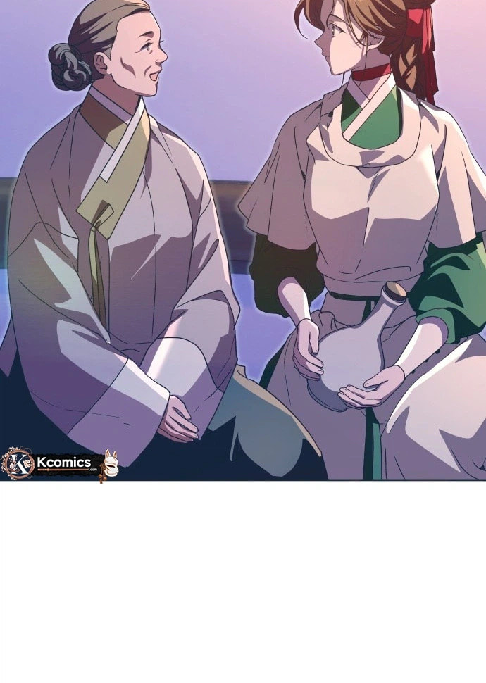 Read That Which Flows By chapter 106 image 20 on Lezhin