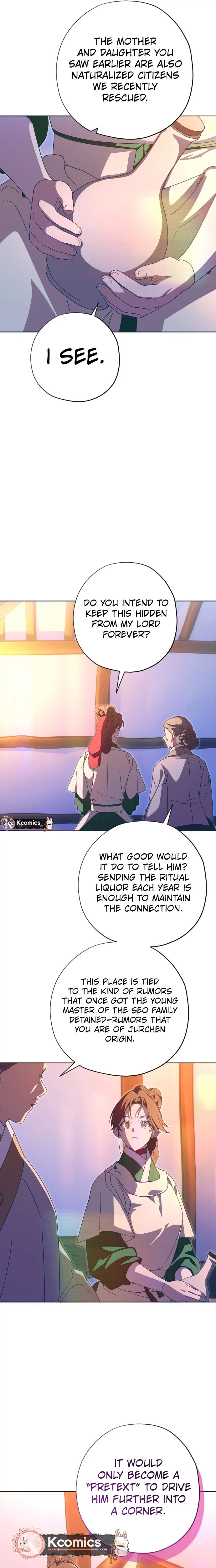 Read That Which Flows By chapter 106 image 21 on Lezhin