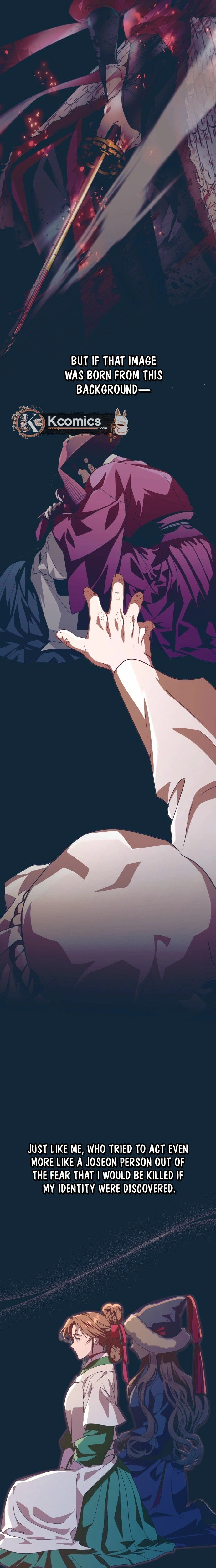 Read That Which Flows By chapter 106 image 24 on Lezhin