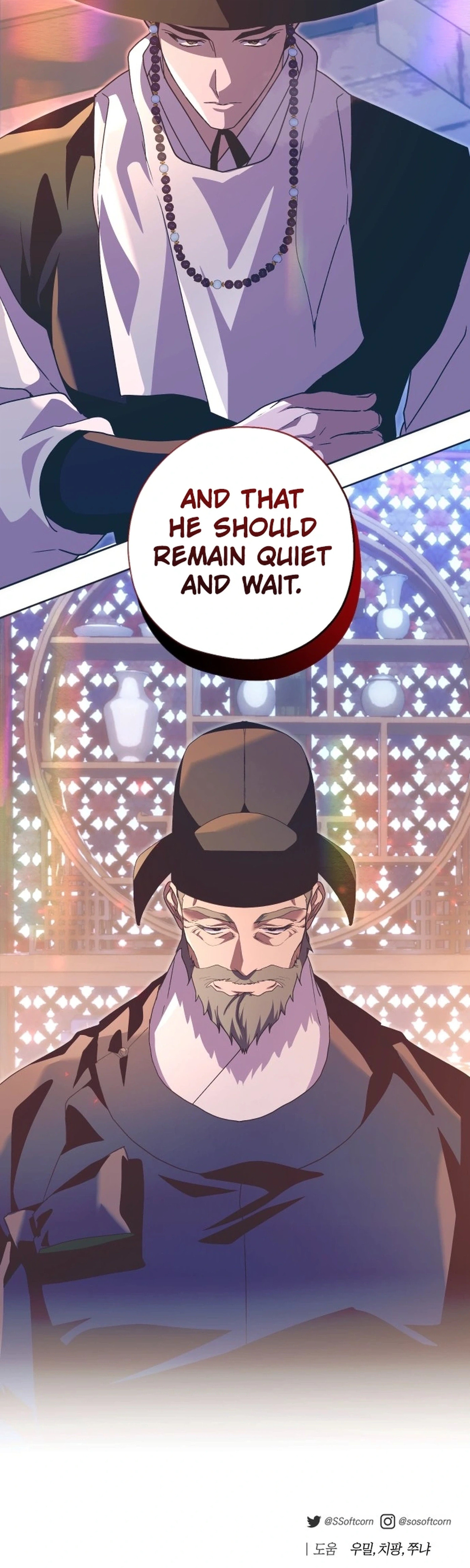 Read That Which Flows By chapter 106 image 31 on Lezhin