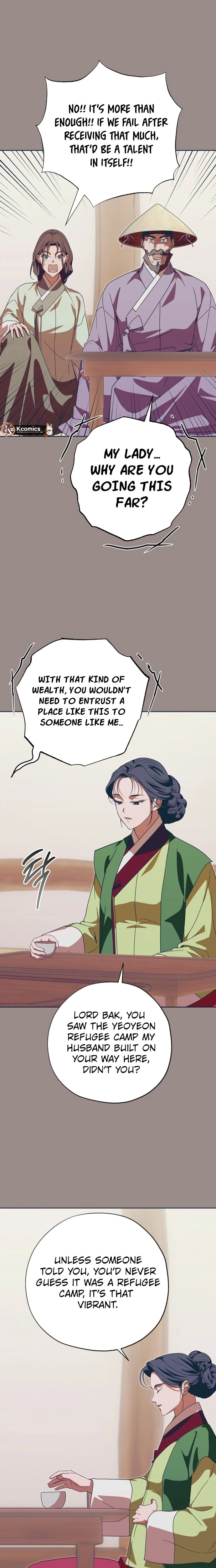 Read That Which Flows By chapter 106 image 9 on Lezhin