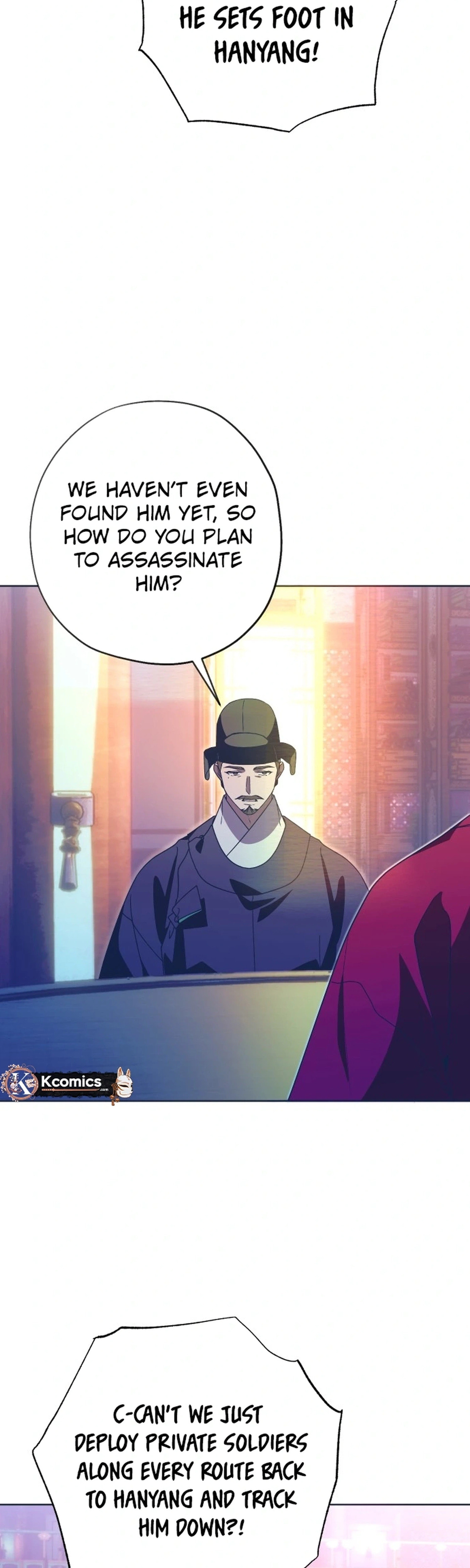 Read That Which Flows By chapter 107 image 1 on Lezhin