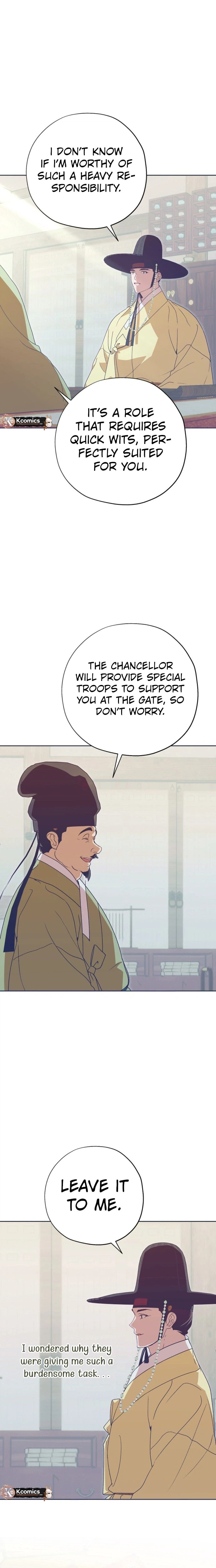 Read That Which Flows By chapter 107 image 10 on Lezhin