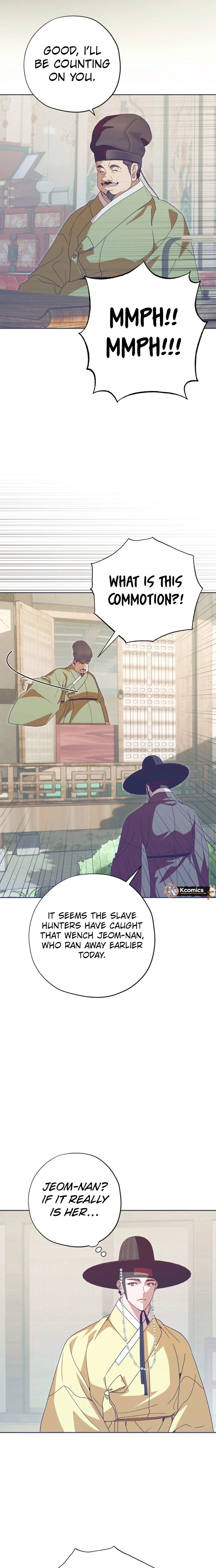 Read That Which Flows By chapter 107 image 12 on Lezhin