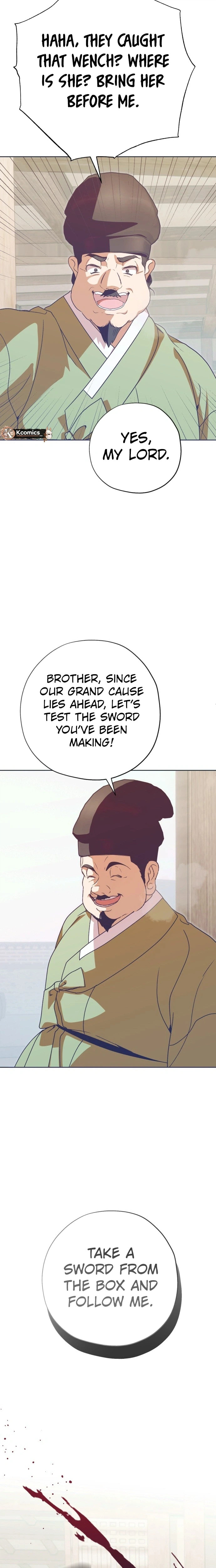 Read That Which Flows By chapter 107 image 13 on Lezhin
