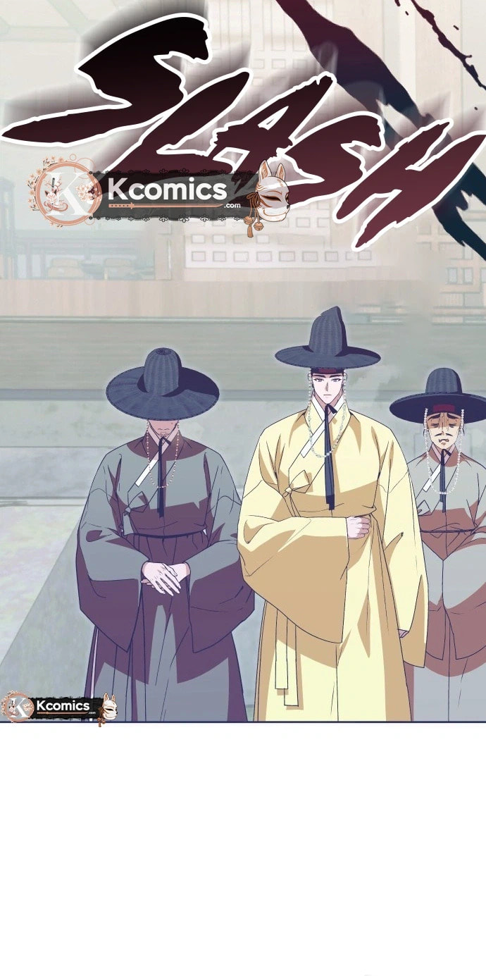 Read That Which Flows By chapter 107 image 14 on Lezhin