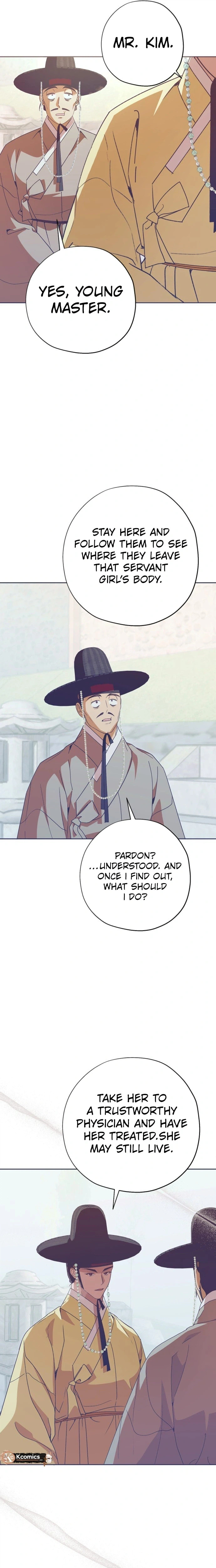 Read That Which Flows By chapter 107 image 18 on Lezhin