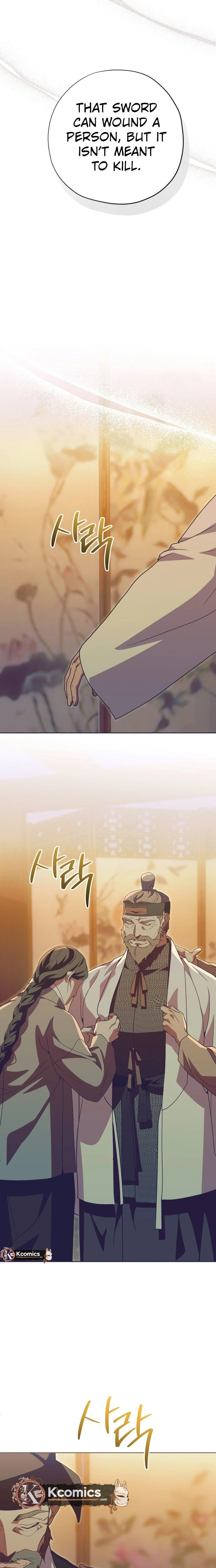 Read That Which Flows By chapter 107 image 19 on Lezhin