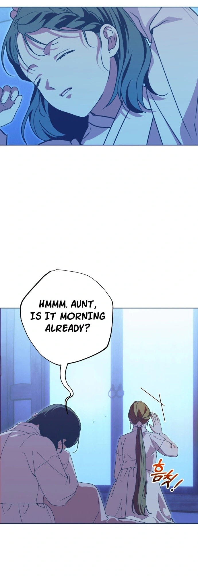 Read That Which Flows By chapter 107 image 23 on Lezhin