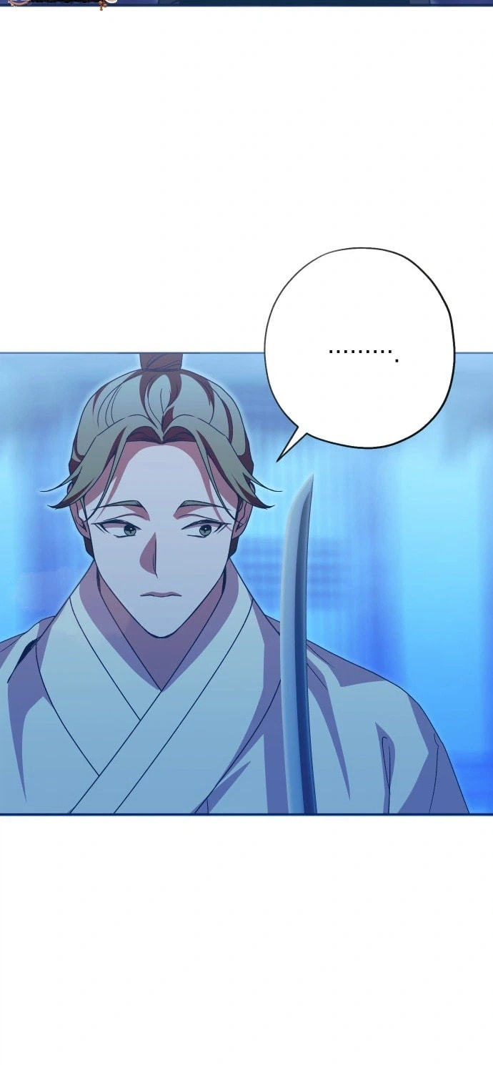 Read That Which Flows By chapter 107 image 26 on Lezhin