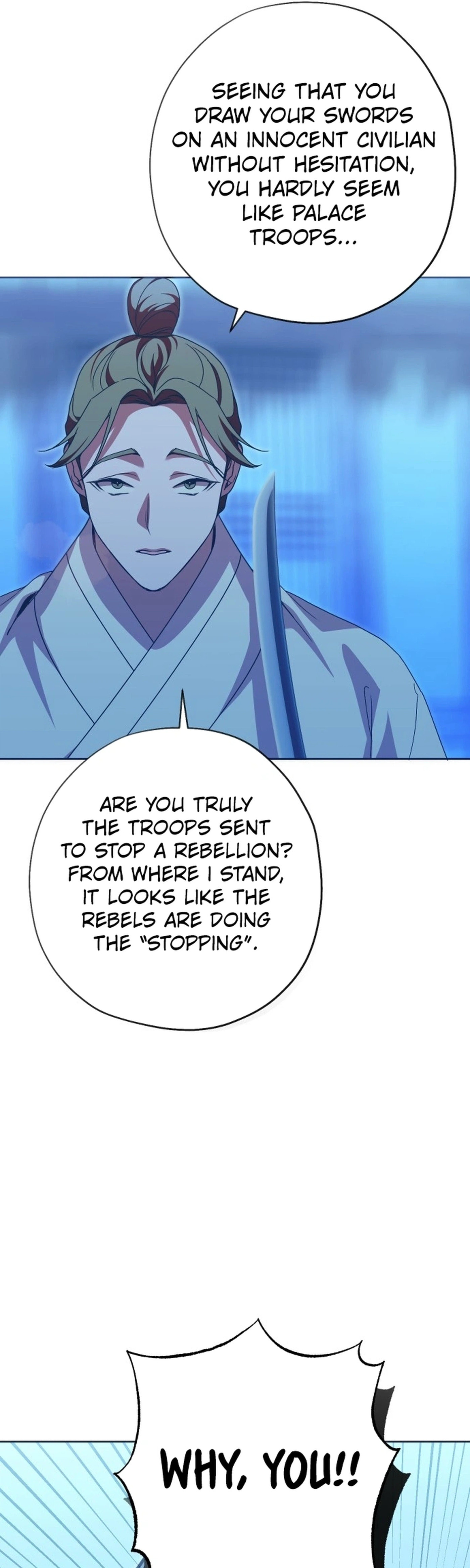 Read That Which Flows By chapter 107 image 27 on Lezhin