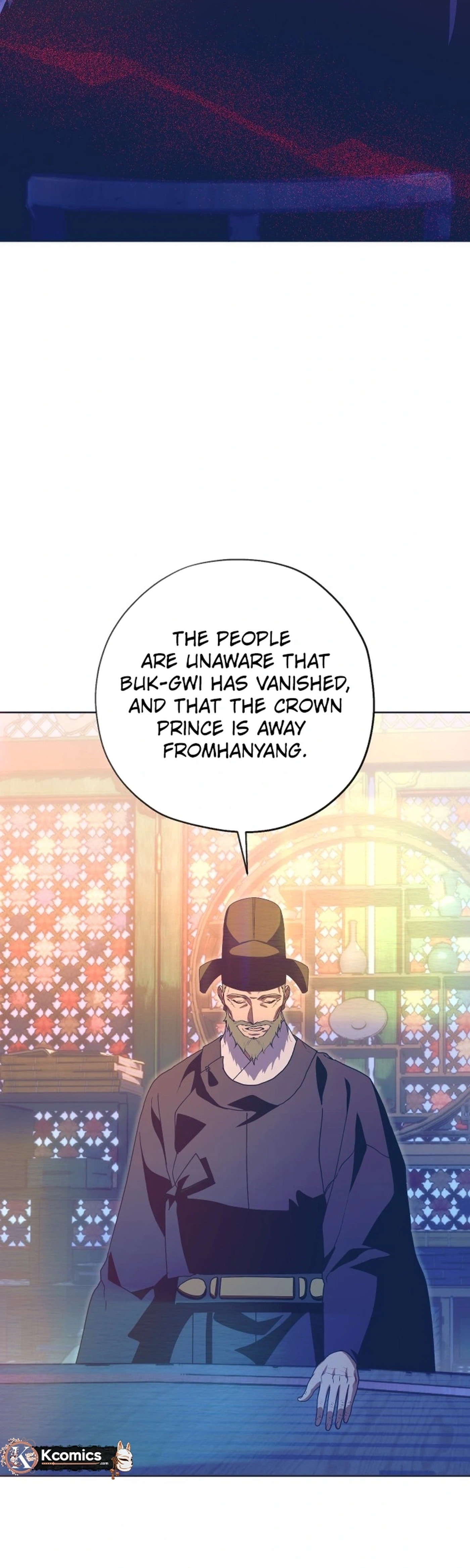 Read That Which Flows By chapter 107 image 4 on Lezhin