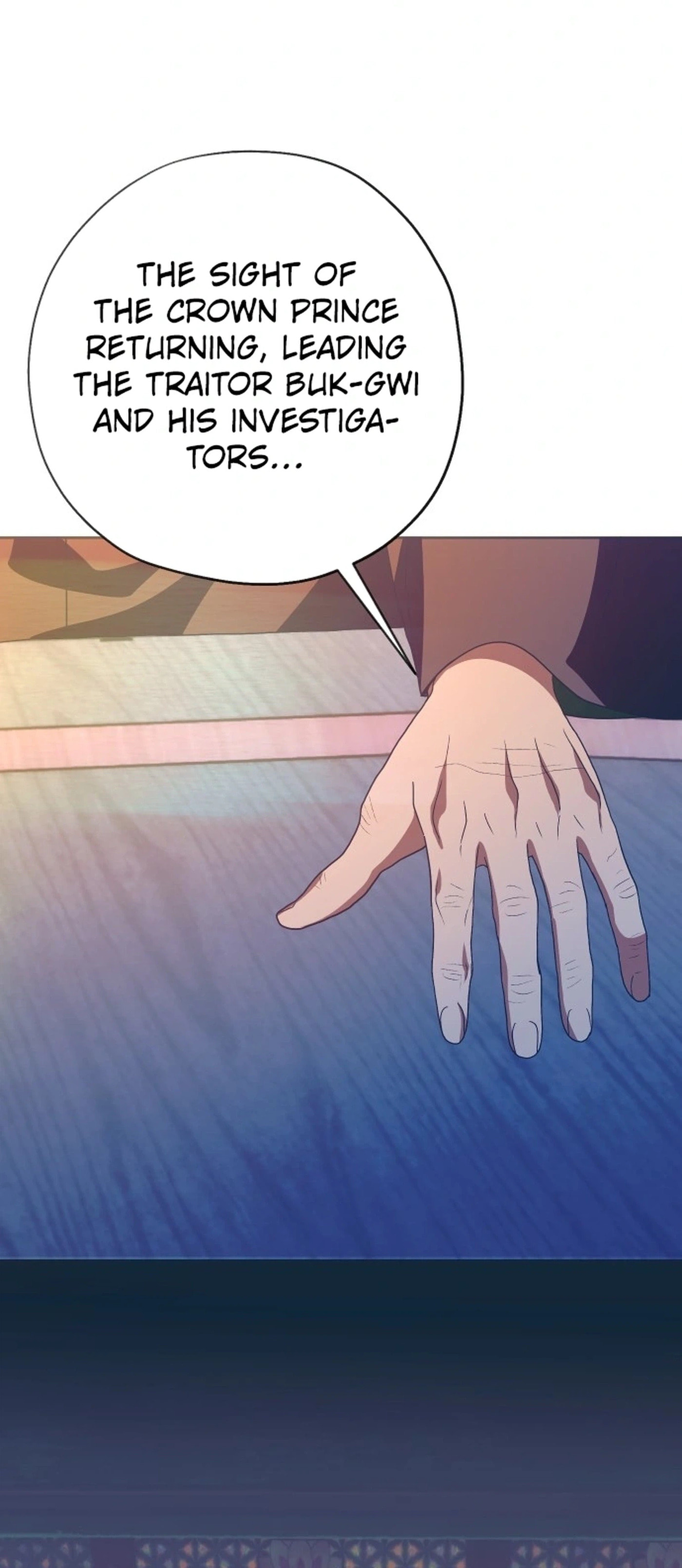 Read That Which Flows By chapter 107 image 5 on Lezhin