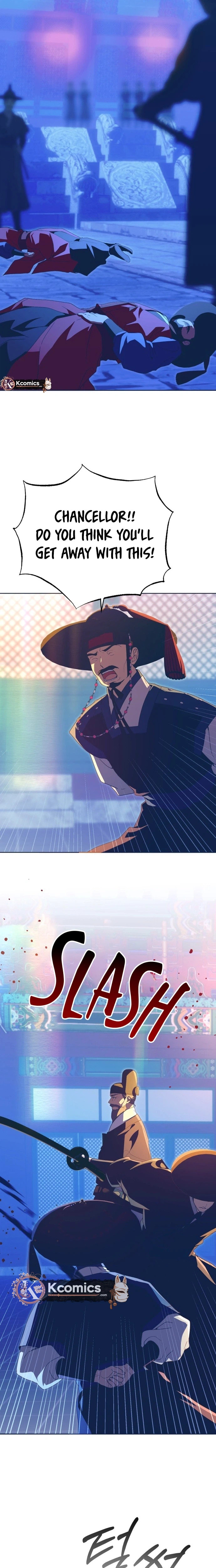 Read That Which Flows By chapter 108 image 10 on Lezhin