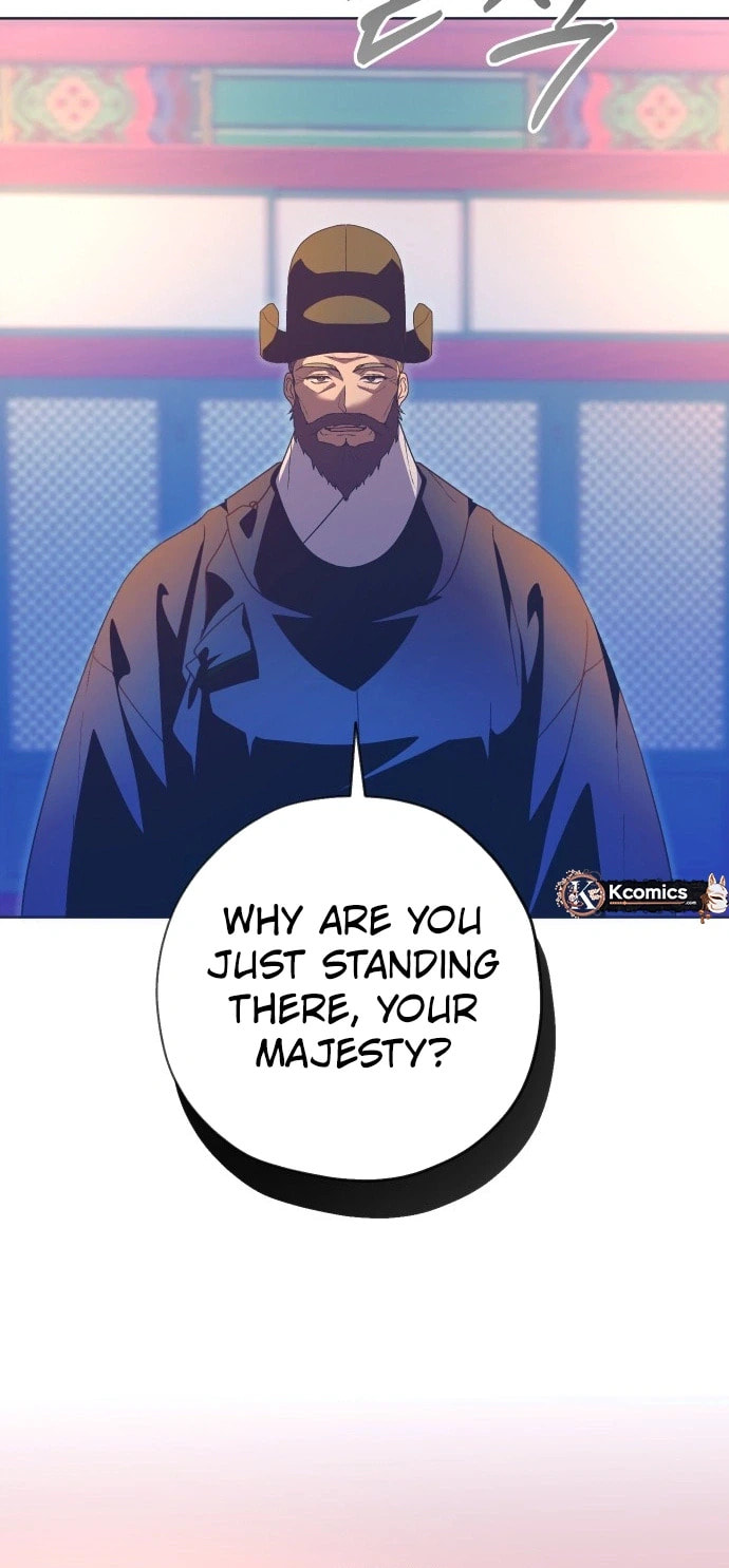 Read That Which Flows By chapter 108 image 11 on Lezhin