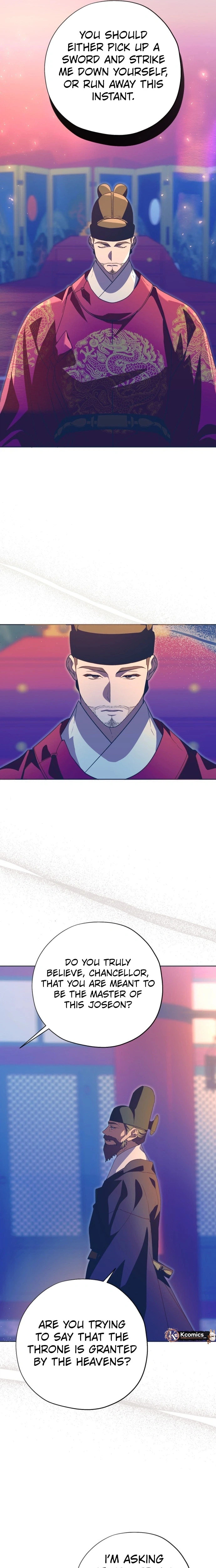Read That Which Flows By chapter 108 image 12 on Lezhin