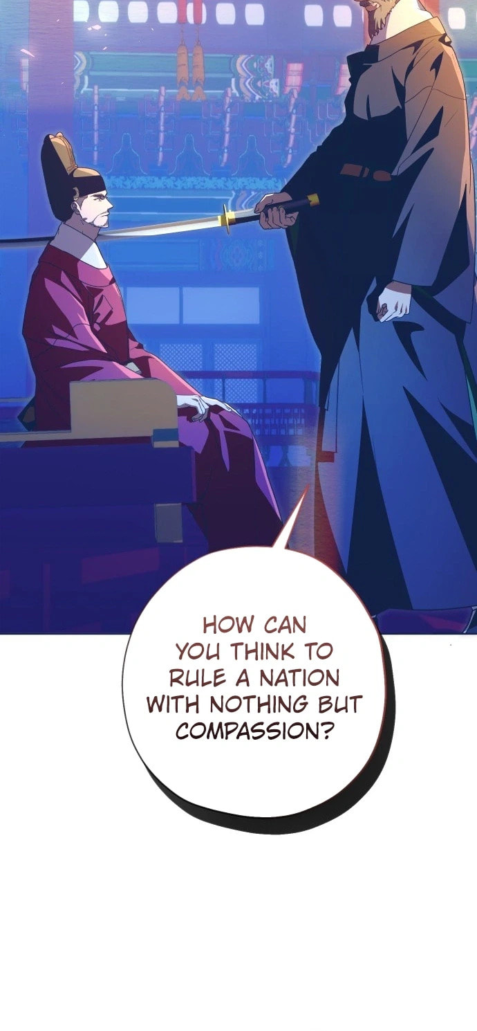 Read That Which Flows By chapter 108 image 14 on Lezhin
