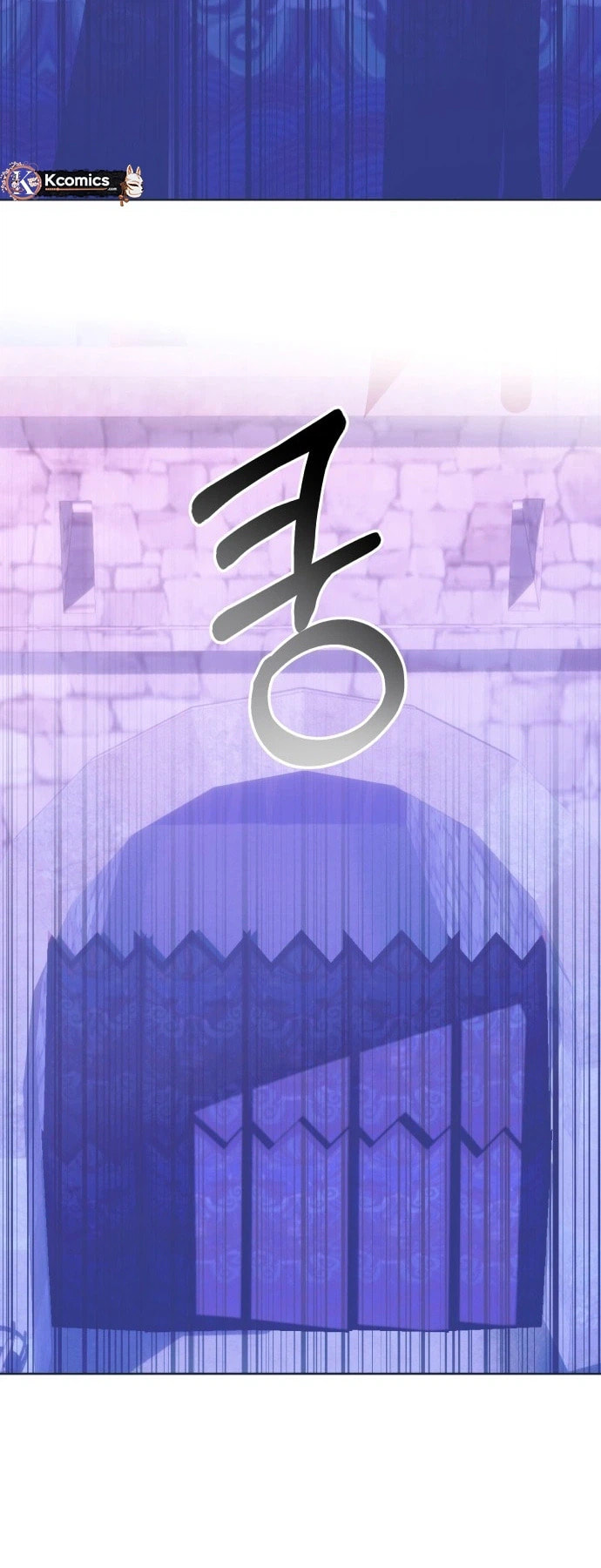 Read That Which Flows By chapter 108 image 23 on Lezhin