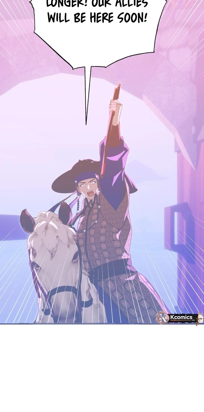 Read That Which Flows By chapter 108 image 26 on Lezhin