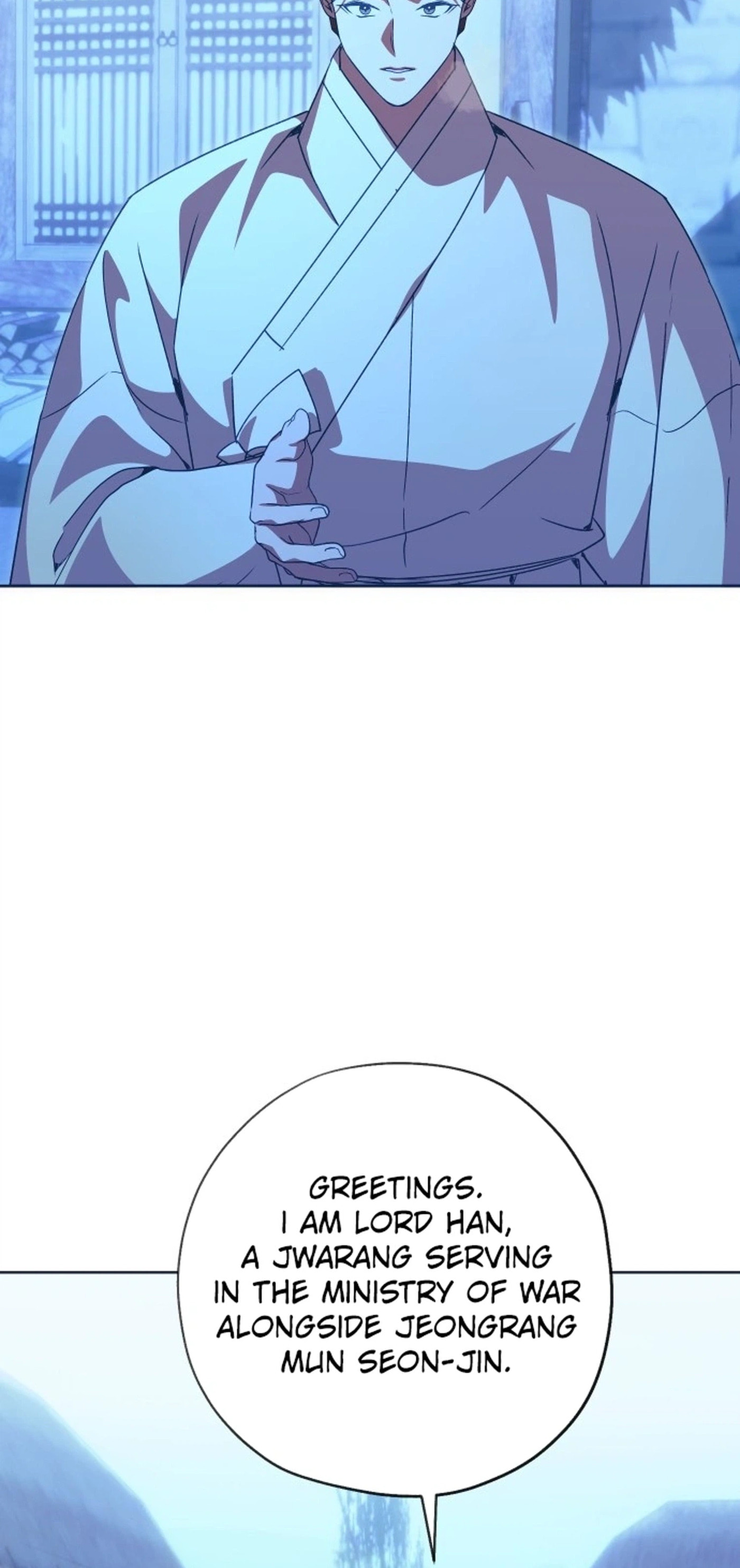 Read That Which Flows By chapter 108 image 5 on Lezhin