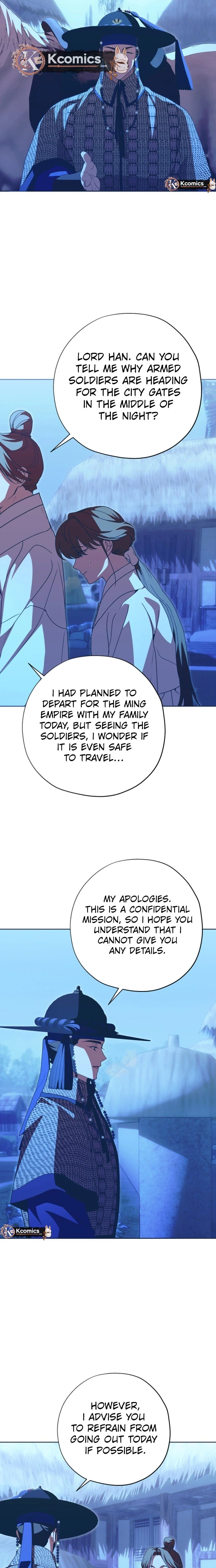 Read That Which Flows By chapter 108 image 6 on Lezhin