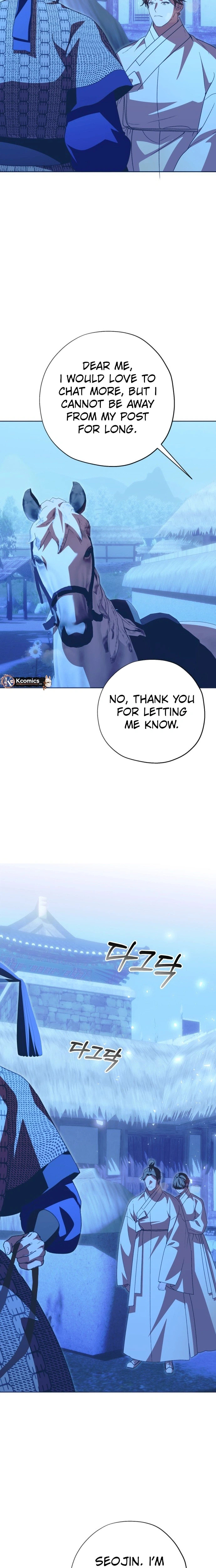 Read That Which Flows By chapter 108 image 7 on Lezhin