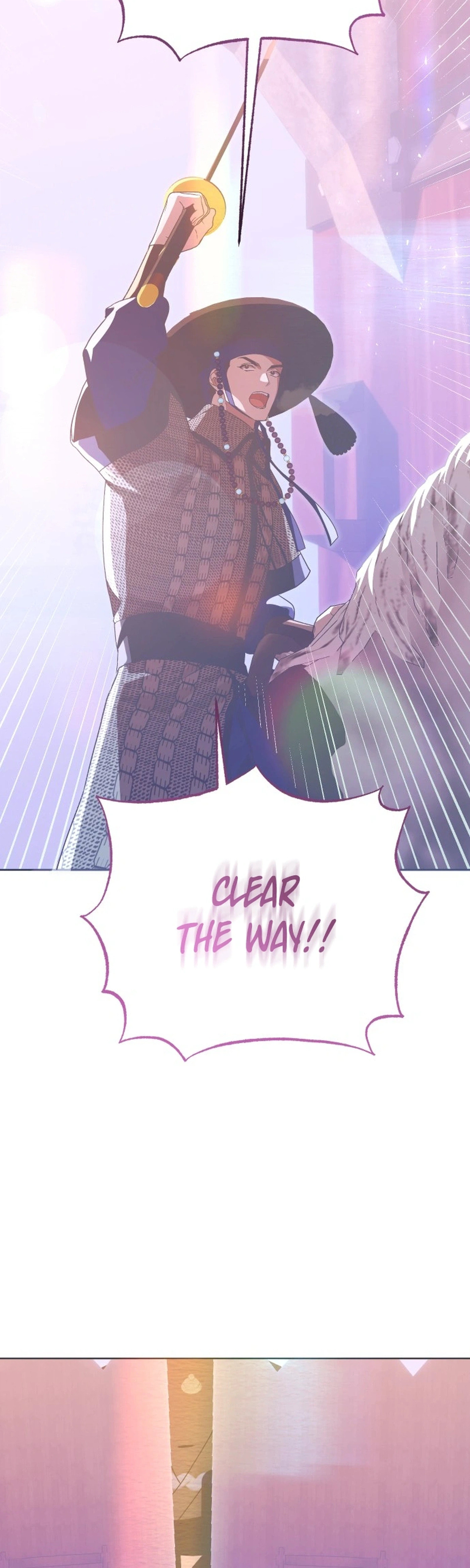 Read That Which Flows By chapter 109 image 1 on Lezhin