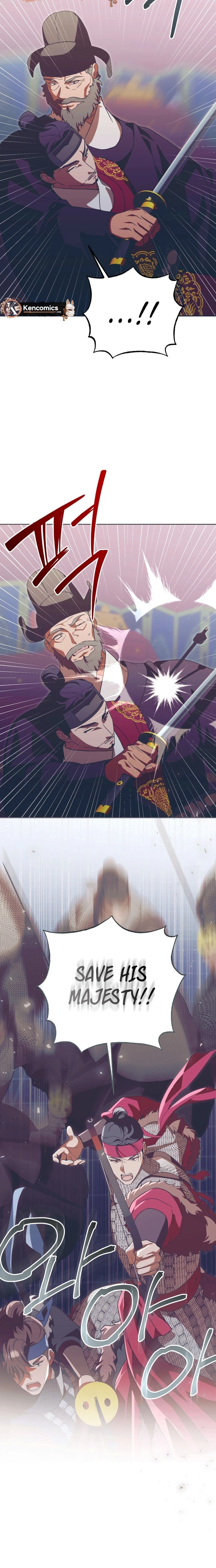 Read That Which Flows By chapter 109 image 13 on Lezhin