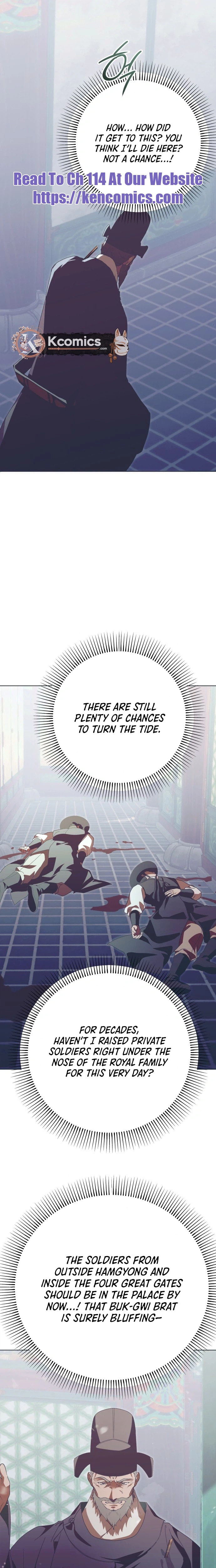 Read That Which Flows By chapter 109 image 16 on Lezhin