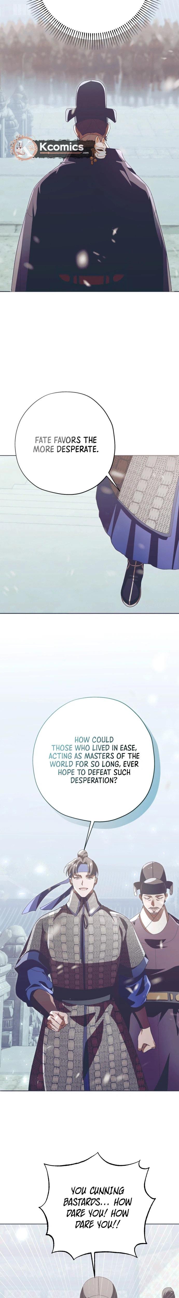Read That Which Flows By chapter 109 image 19 on Lezhin