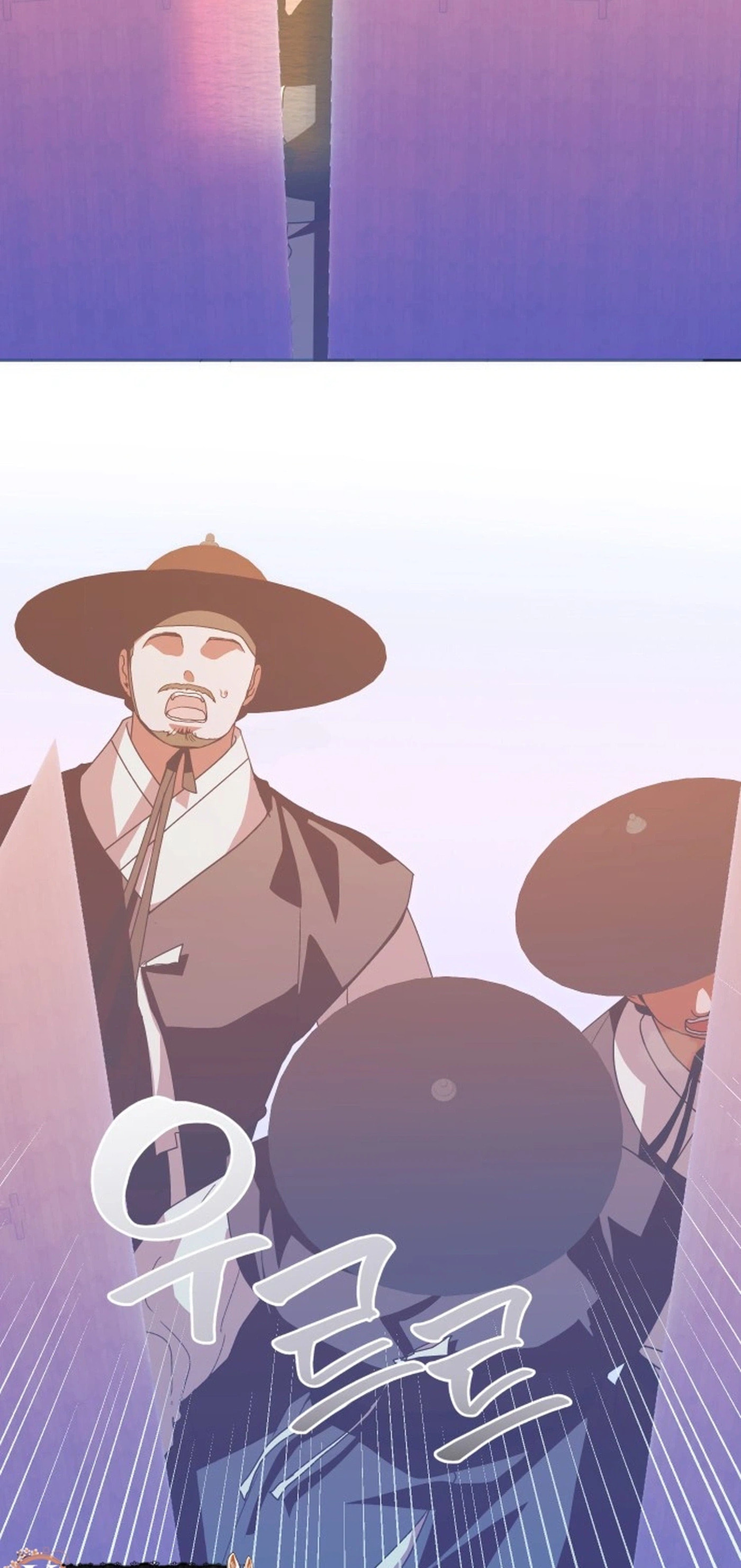 Read That Which Flows By chapter 109 image 2 on Lezhin