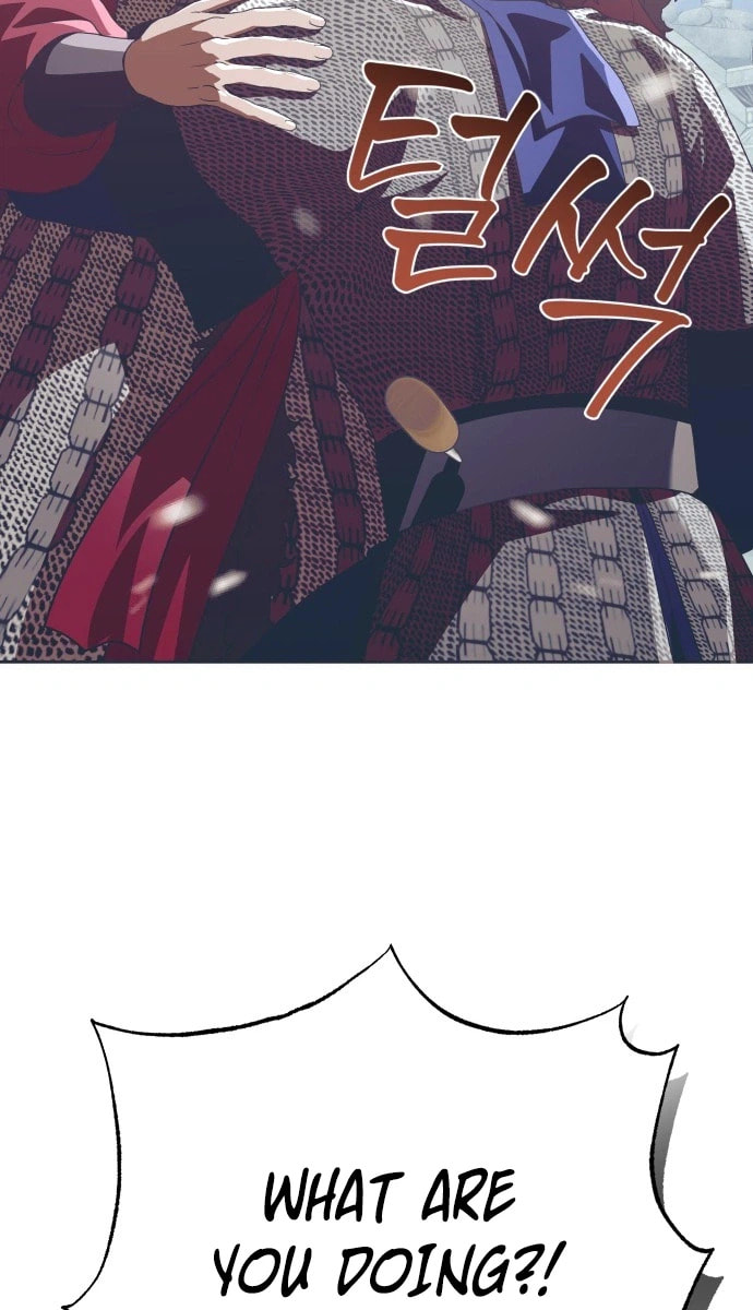 Read That Which Flows By chapter 109 image 26 on Lezhin
