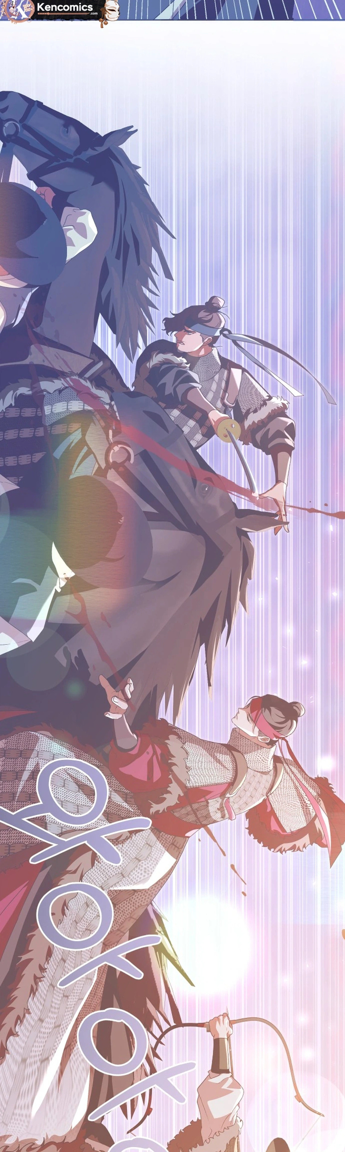 Read That Which Flows By chapter 109 image 3 on Lezhin