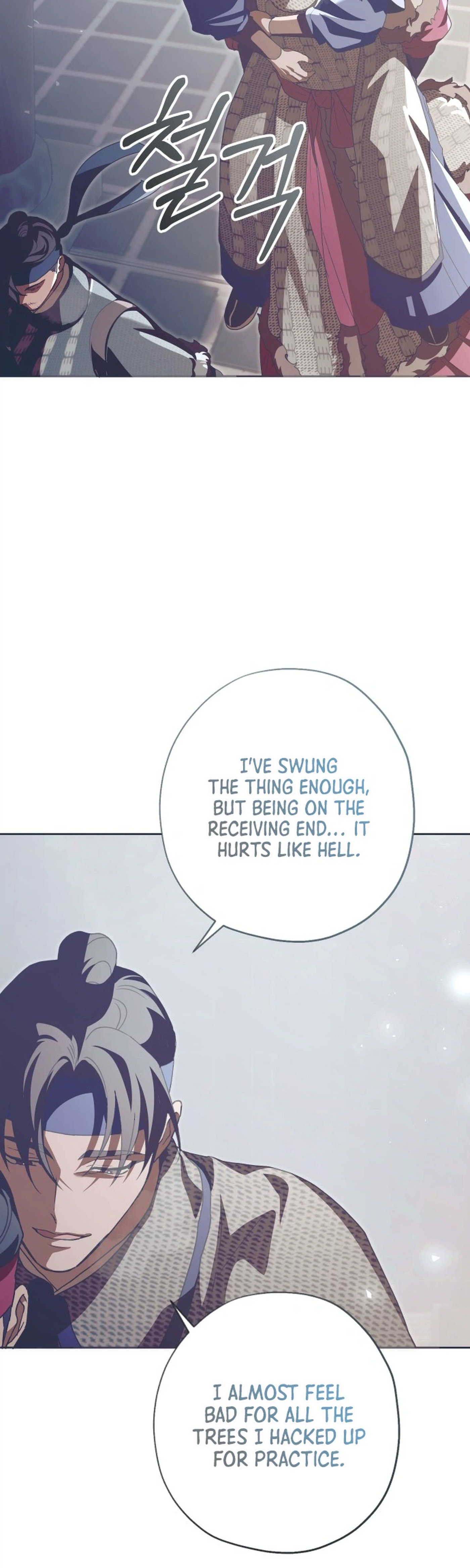 Read That Which Flows By chapter 110 image 1 on Lezhin