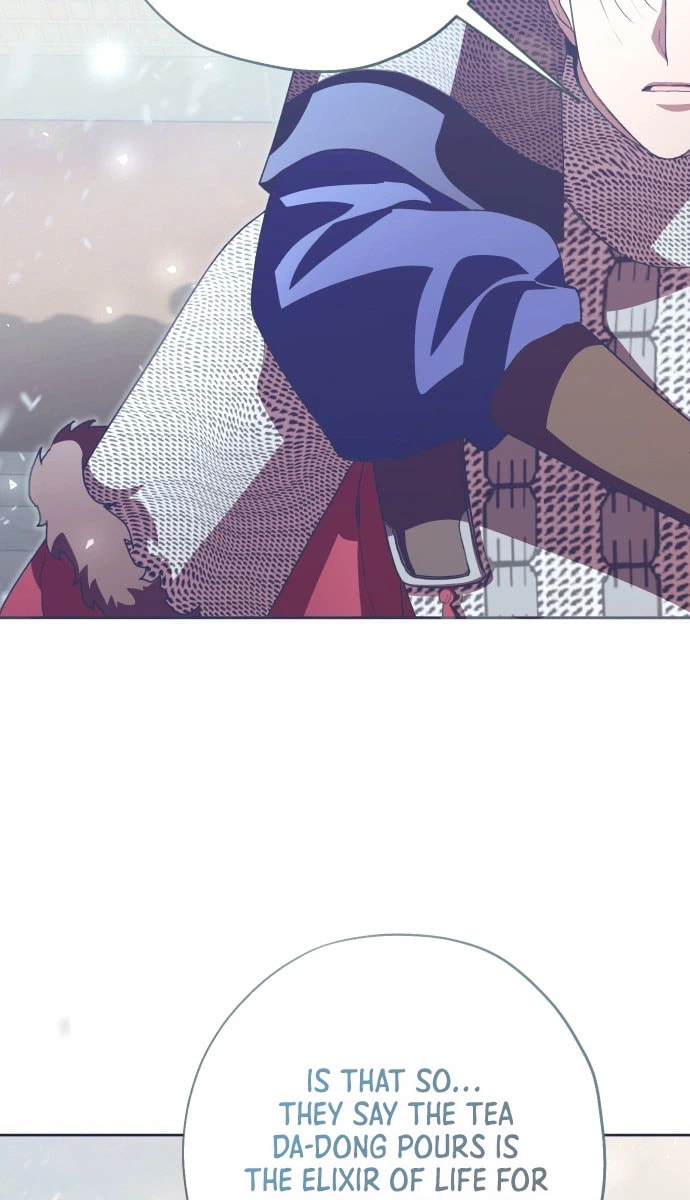 Read That Which Flows By chapter 110 image 14 on Lezhin