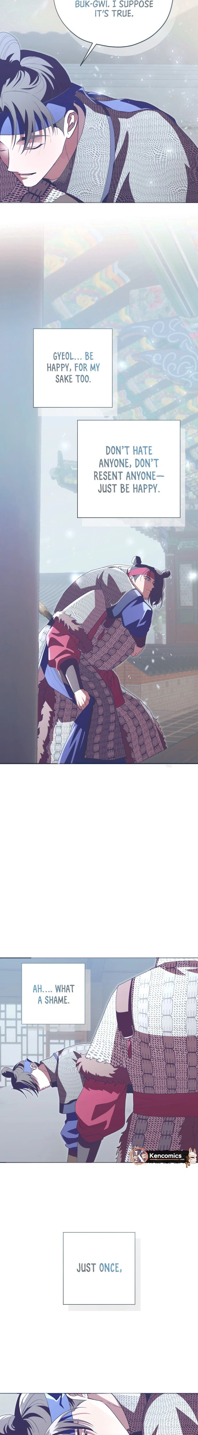 Read That Which Flows By chapter 110 image 15 on Lezhin