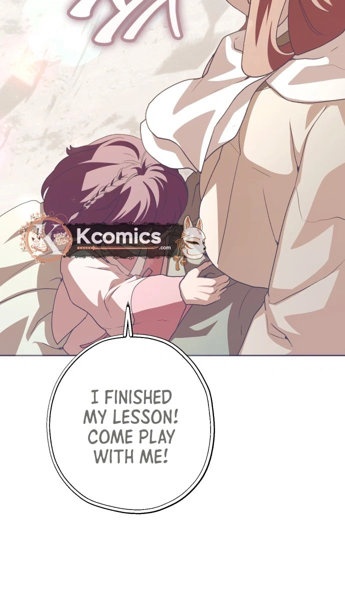 Read That Which Flows By chapter 110 image 17 on Lezhin
