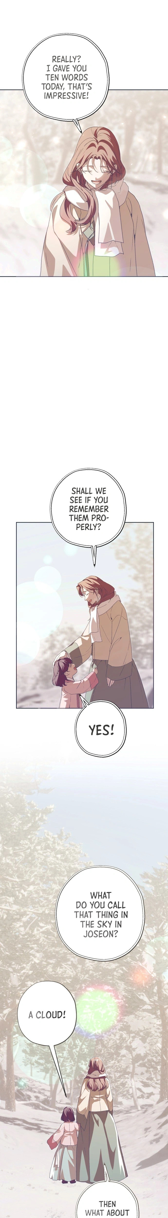 Read That Which Flows By chapter 110 image 18 on Lezhin
