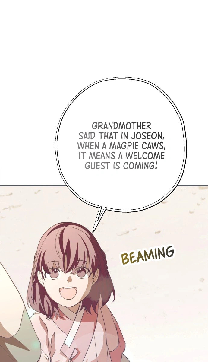 Read That Which Flows By chapter 110 image 20 on Lezhin