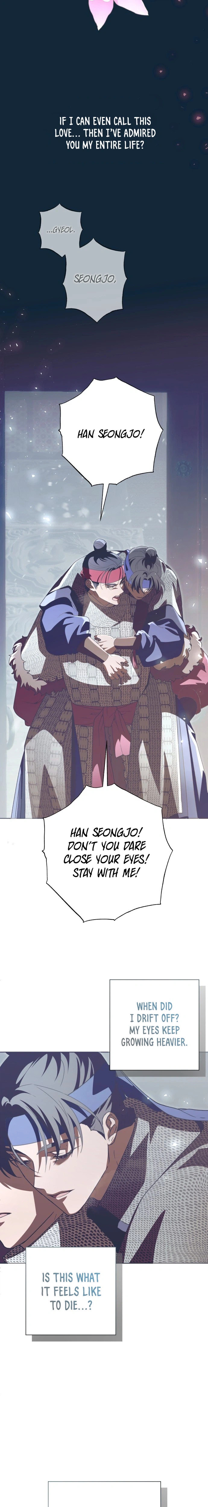 Read That Which Flows By chapter 110 image 9 on Lezhin