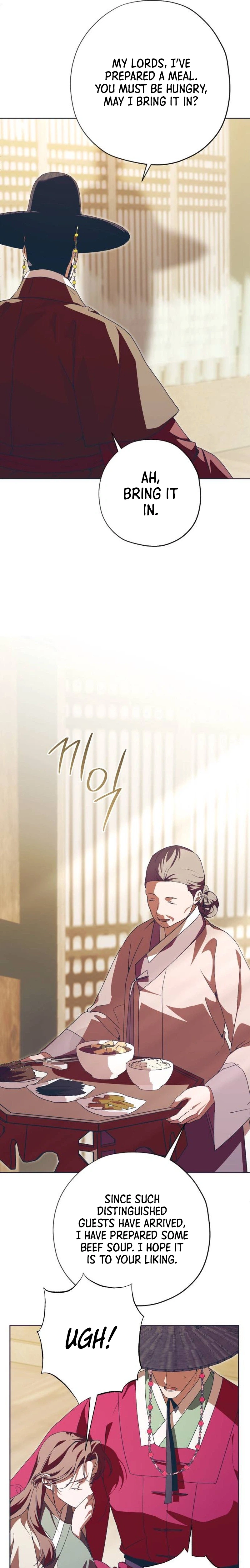 Read That Which Flows By chapter 111 image 18 on Lezhin