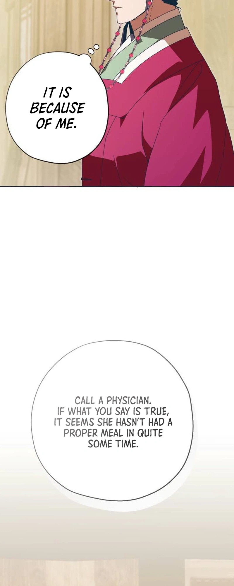 Read That Which Flows By chapter 111 image 20 on Lezhin