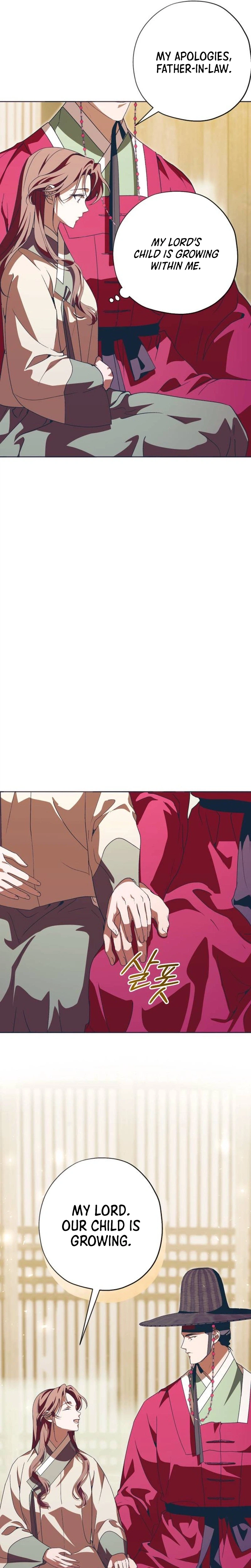 Read That Which Flows By chapter 111 image 24 on Lezhin