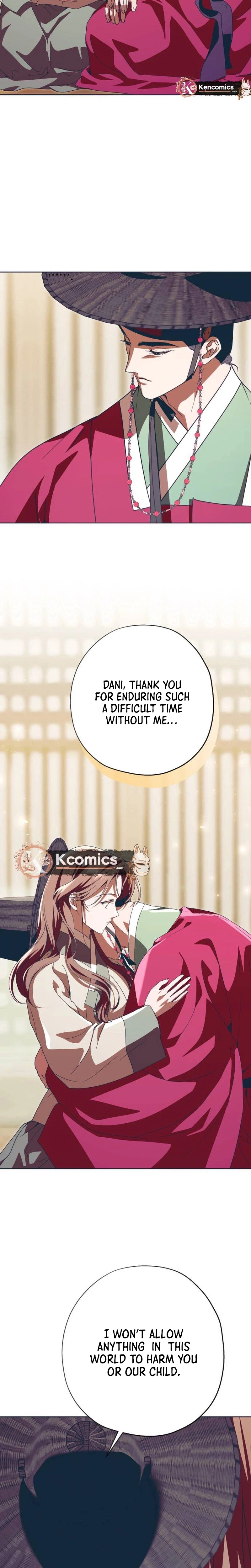 Read That Which Flows By chapter 111 image 25 on Lezhin