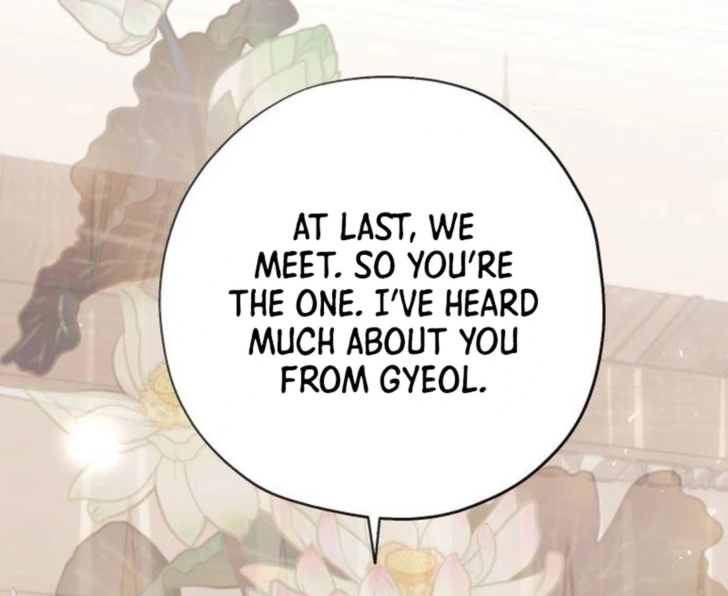 Read That Which Flows By chapter 111 image 5 on Lezhin