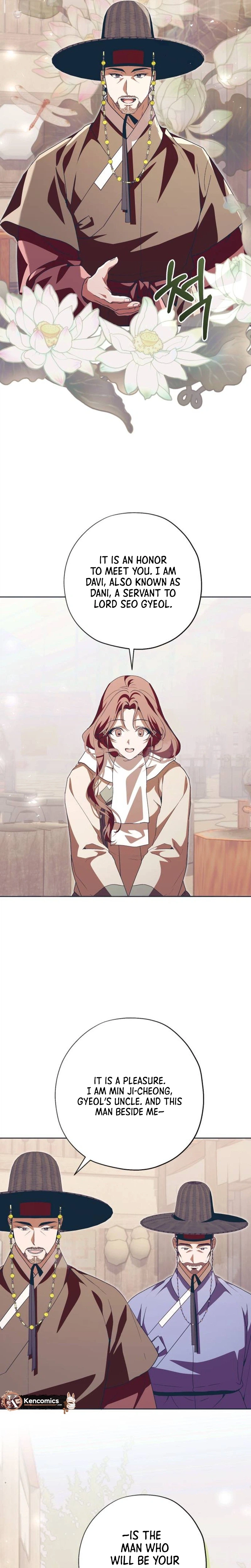 Read That Which Flows By chapter 111 image 6 on Lezhin