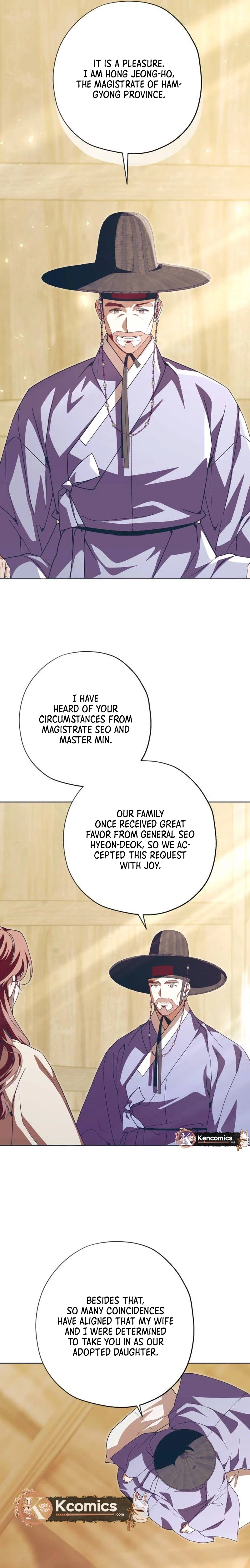 Read That Which Flows By chapter 111 image 9 on Lezhin
