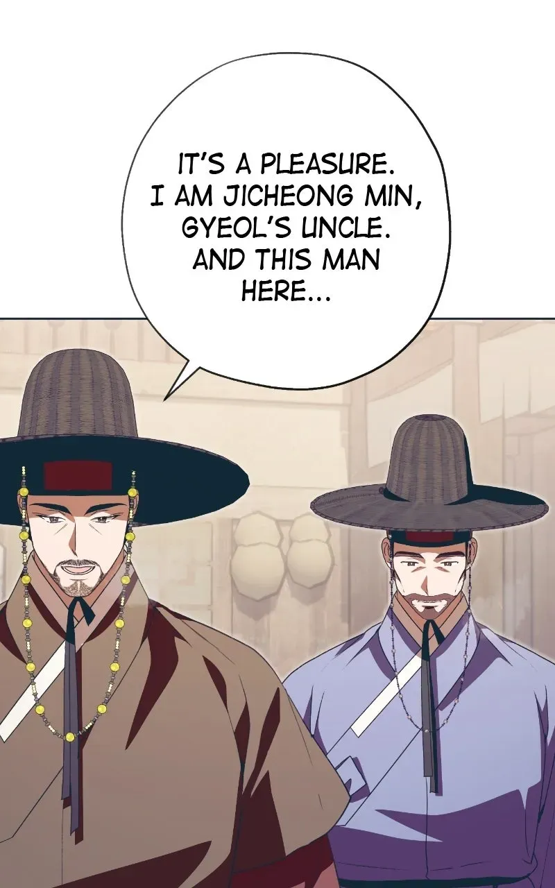 Read That Which Flows By chapter 113 image 11 on Lezhin