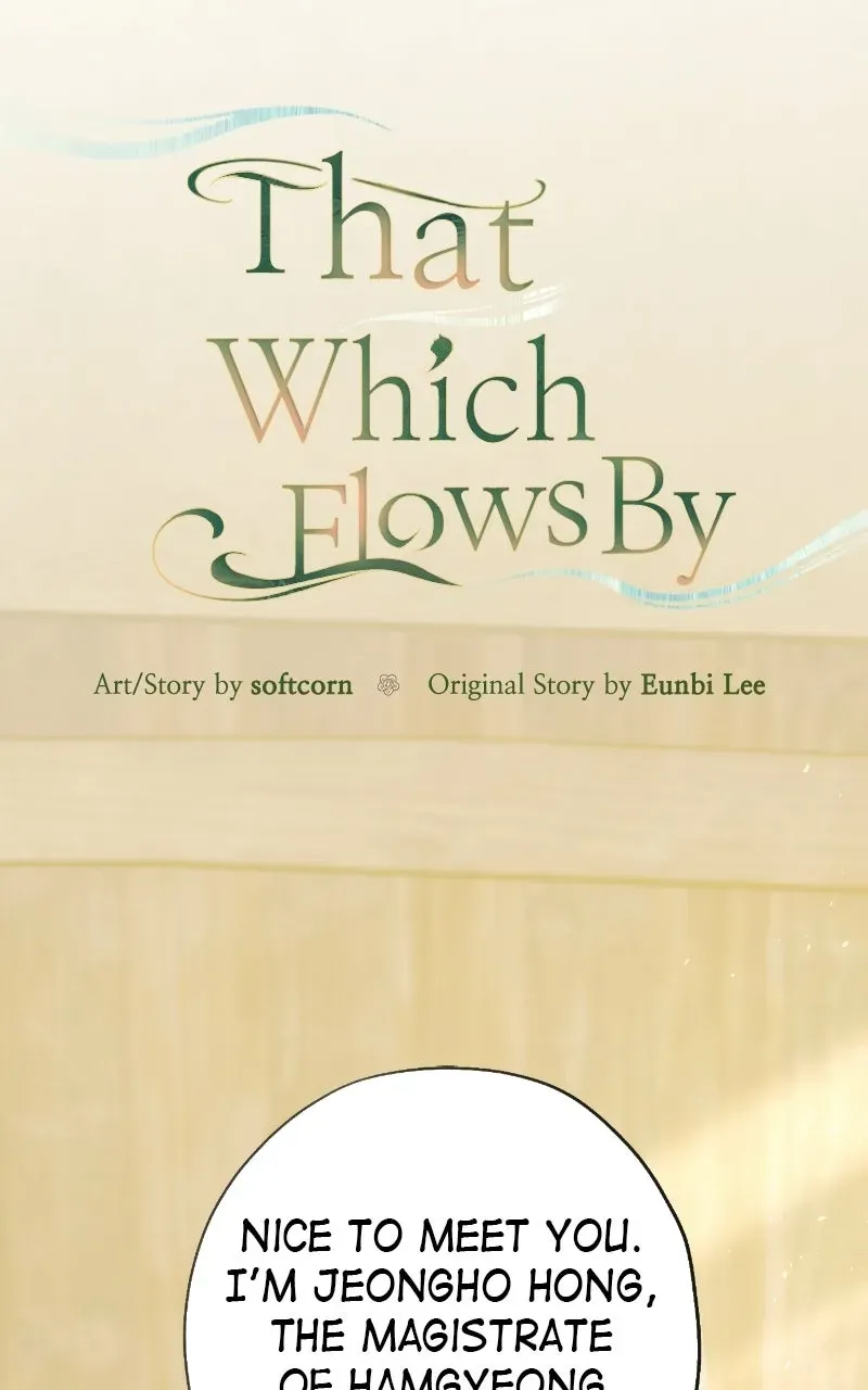 Read That Which Flows By chapter 113 image 17 on Lezhin